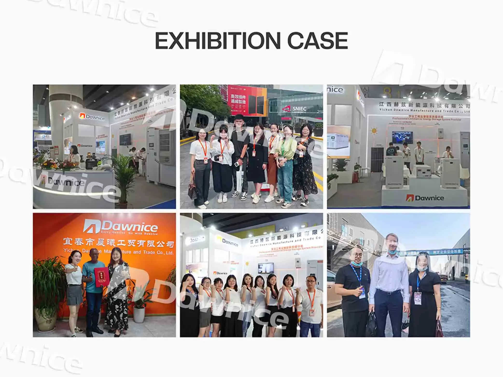 EXHIBITION CASE